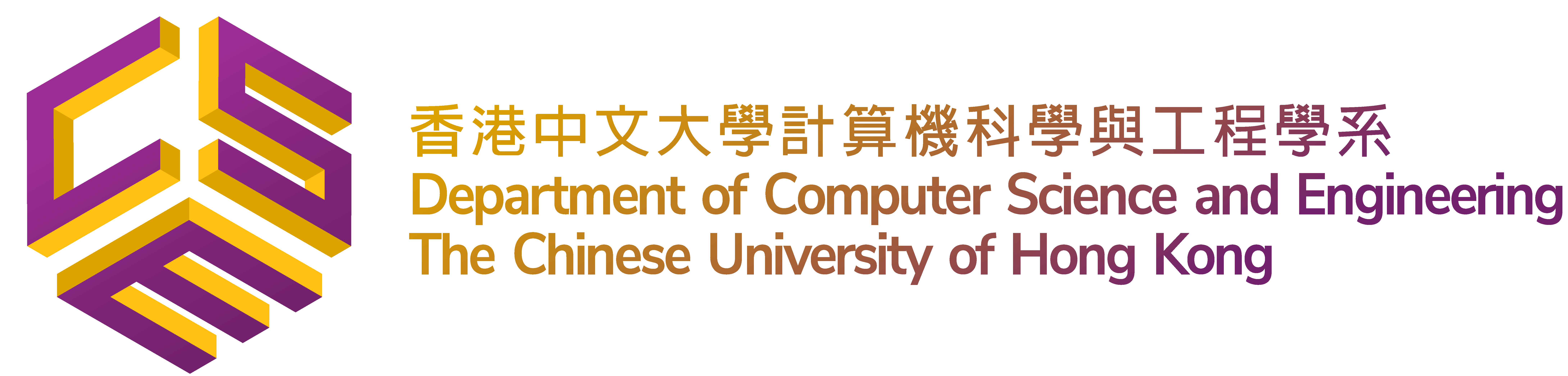CUHK CSE logo